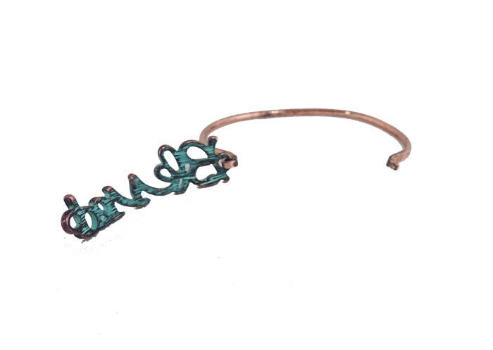 Patina Blessed Cuff Bracelet
