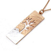 Mini Rectangle - Cutout Tree - Gold & Silver - N/E Set